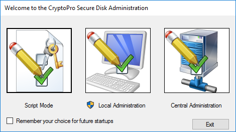 Figure 15: CryptoPro Secure Disk administration methods